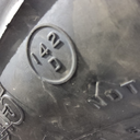 VF245/70R19.5 Firestone Destination Farm I-1 142D 99%