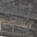 520/85R46 Goodyear Farm Special Sure Grip Radial TD8 R-2 158B 99%