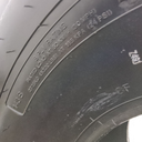 21.5L-16.1SL Titan Farm Hi Flotation I-1 D (8 Ply)