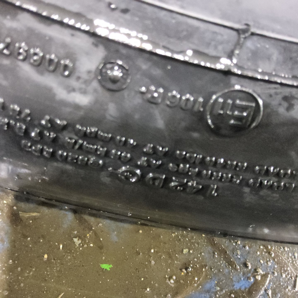 VF245/70R19.5 BKT Tires SR -713 I-1 142D 99%