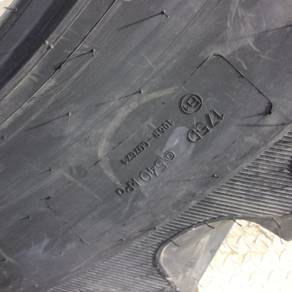 VF320/105R46 Alliance 354 Agriflex+  R-1W 175D 99%