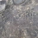 18.4R26 Firestone Radial All Traction FWD R-1 E (10 Ply), 140B 99%